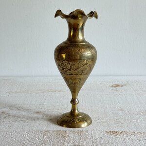 Vintage Brass Vase with Decorative Detailing - Made in India
